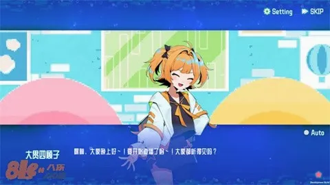 亢宿与无星世界的复兴记2026最新版本 亢宿与无星世界的复兴记2026最新版本
