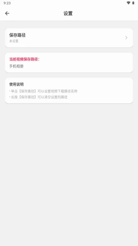 ����������2026���°汾