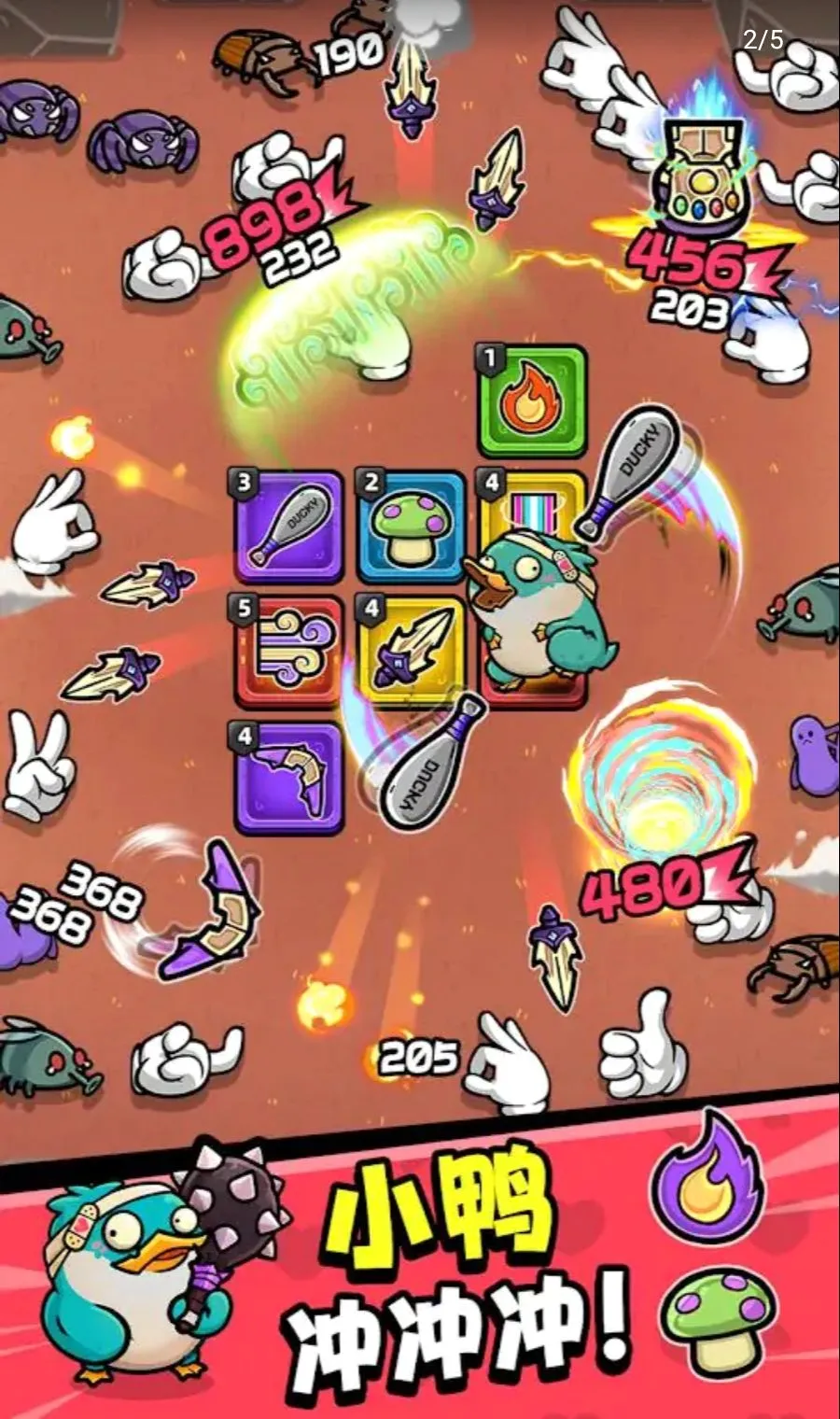 СѼð�����޻��������ֻ���v1.202.255 �ٷ������ͼ