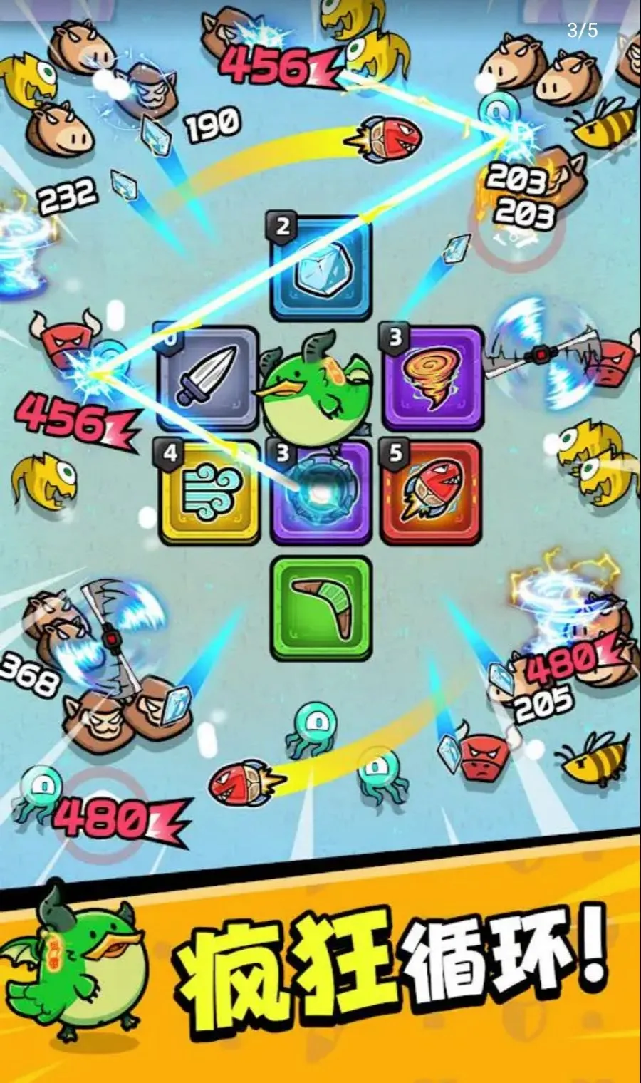 СѼð�����޻��������ֻ���v1.202.255 �ٷ������ͼ