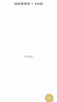 ��������(����ֱ������)v26.05.07 ��Ѱ��ͼ