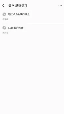 �ʶ���;��׿���ֻ���v1.2.1 ��Ѱ��ͼ