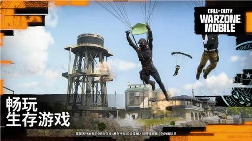 双人迷你战争无限金币版 双人迷你战争无限金币版