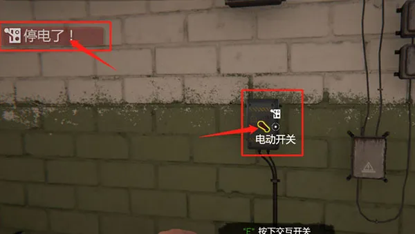 网吧老板模拟器2破解版下载 网吧老板模拟器2破解版下载
