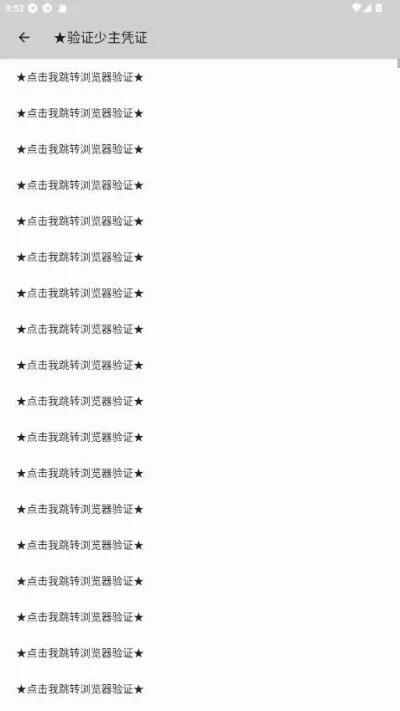 �����˿ڹ�������°汾v1.0.188 ��׿���ͼ