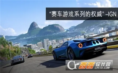 apex�������޽�Ұ�v1.23.3 �ֻ����ͼ