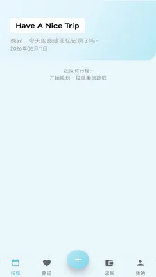 �������ּ�(���м�¼����)v1.0.5 �ֻ����ͼ