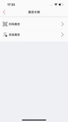 ����֤ȯ����������(�����׹���)v1.1.6 �ֻ����ͼ
