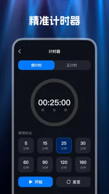 ȫ������������(�๦�ܼ�����)v1.0.0 �ٷ������ͼ