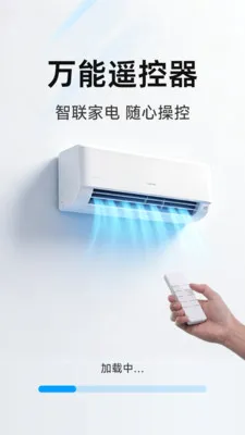 �յ�����ң����ǿ�氲׿���ֻ���v1.2.6.1 �ֻ����ͼ