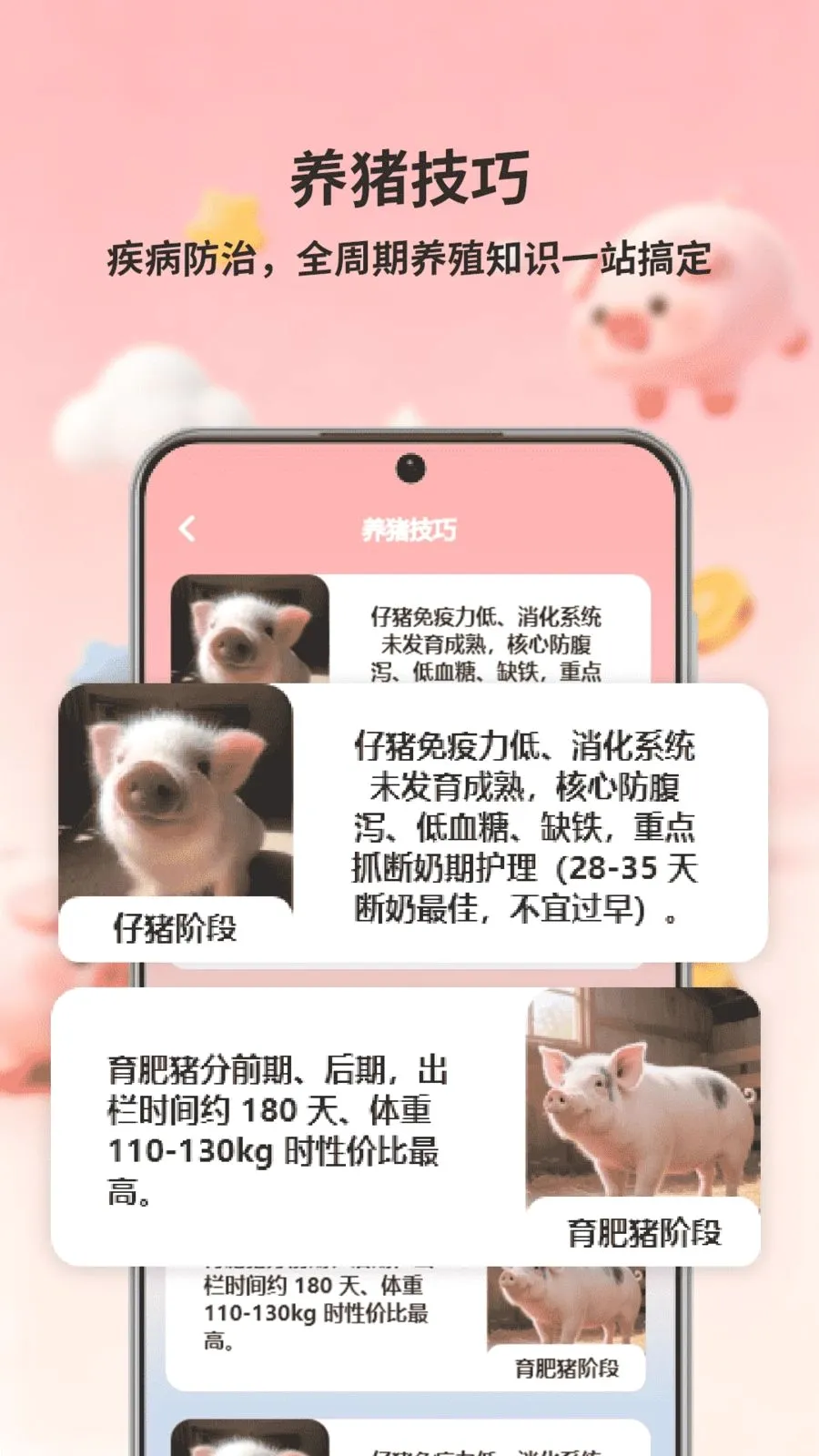 ������ǰ2026���°汾v1.0 �ٷ������ͼ