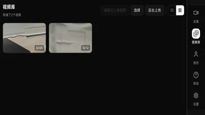 ����������������2026�ٷ����°汾v1.0.0 �ٷ������ͼ