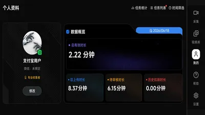 ����������������2026�ٷ����°汾v1.0.0 �ٷ������ͼ