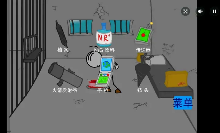 �����Խ���Ǻ�����(�����Խ����Ϸ)v1.00.30 ��׿���ͼ