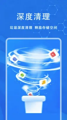 �ֻ���ʿ����2026���°汾v1.0.0 ��Ѱ��ͼ
