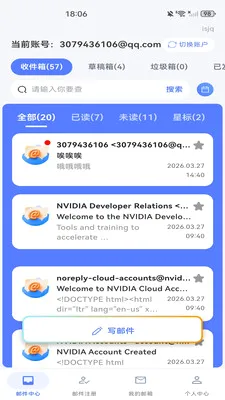 �������ע������(�������App)v1.0.0 ��Ѱ��ͼ