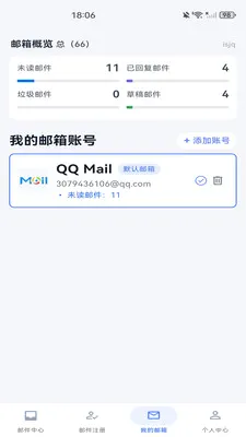 �������ע������(�������App)v1.0.0 ��Ѱ��ͼ