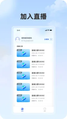 ���ֲ���׿���ֻ���v1.1.1 ��Ѱ��ͼ