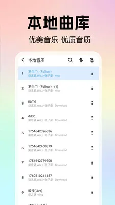 ȫ��������ֲ�����(�������ֲ�����)v1.0.0.1 �ֻ����ͼ
