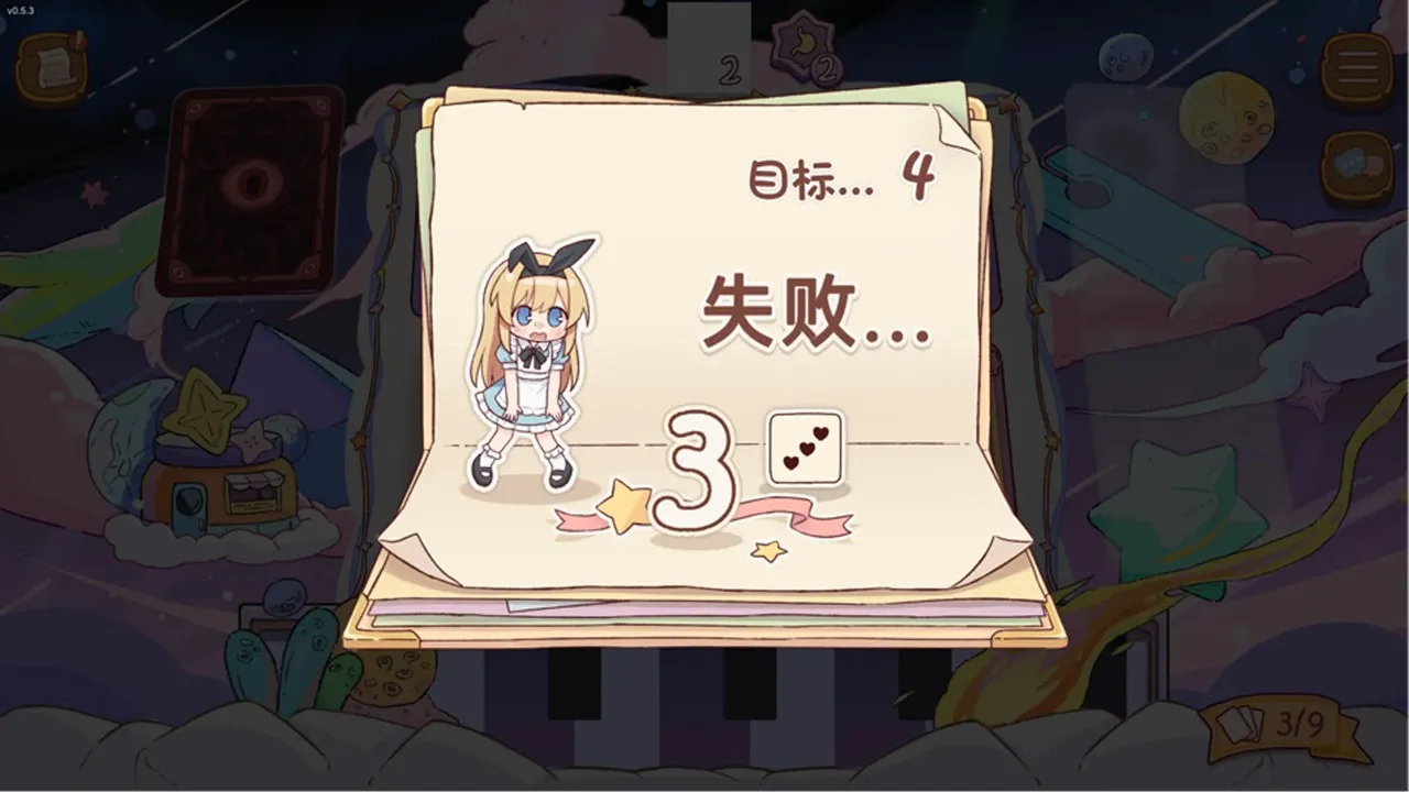 ����˿��˰�2026�ٷ����°汾v0.7.3 ��׿���ͼ