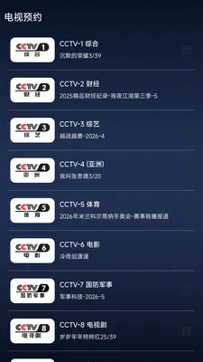 �ֻ����Ӹ���ֱ��+-���Ӵ�ȫ�����ֻ���v1.0.5 ��׿���ͼ