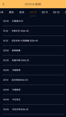 �ֻ����Ӹ���ֱ��+-���Ӵ�ȫ�����ֻ���v1.0.5 ��׿���ͼ