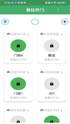 ��������2026�ٷ����°汾v3.2.1 �ֻ����ͼ