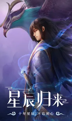 �ǳ��䣺����2026���°汾v1.0.2 ��׿���ͼ