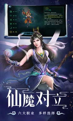 �ǳ��䣺����2026���°汾v1.0.2 ��׿���ͼ