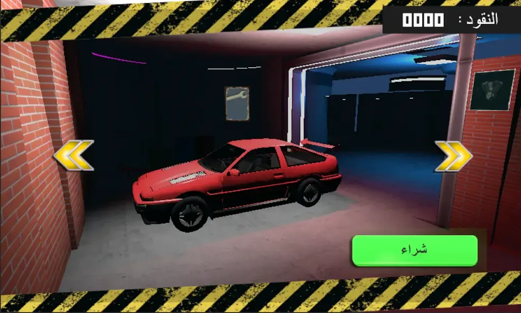 ʵ����ҰƯ�ư�׿���ֻ���v17.1 ��Ѱ��ͼ