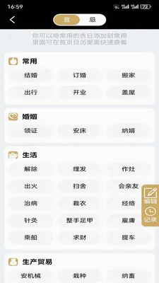 �ƺ������������ֻ���v1.1.1 �ٷ������ͼ
