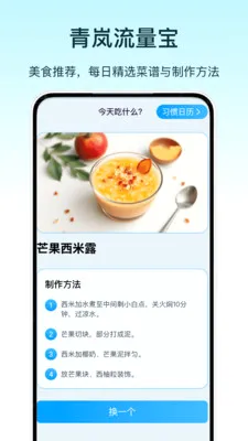 ���������(������������)v1.0 �ٷ������ͼ