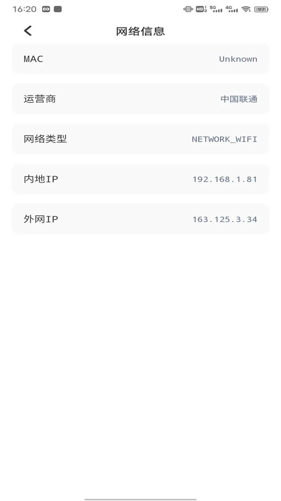 ��ӰWiFii(�๦�ܹ��߼�)v1.0.3 �ֻ����ͼ