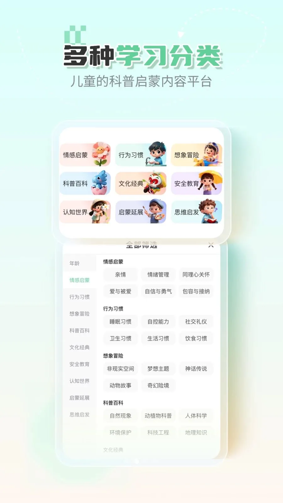 �ߵ�汾2026�ٷ����°汾v1.0.0 �ٷ������ͼ