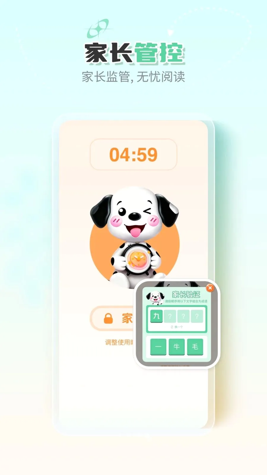 �ߵ�汾2026�ٷ����°汾v1.0.0 �ٷ������ͼ