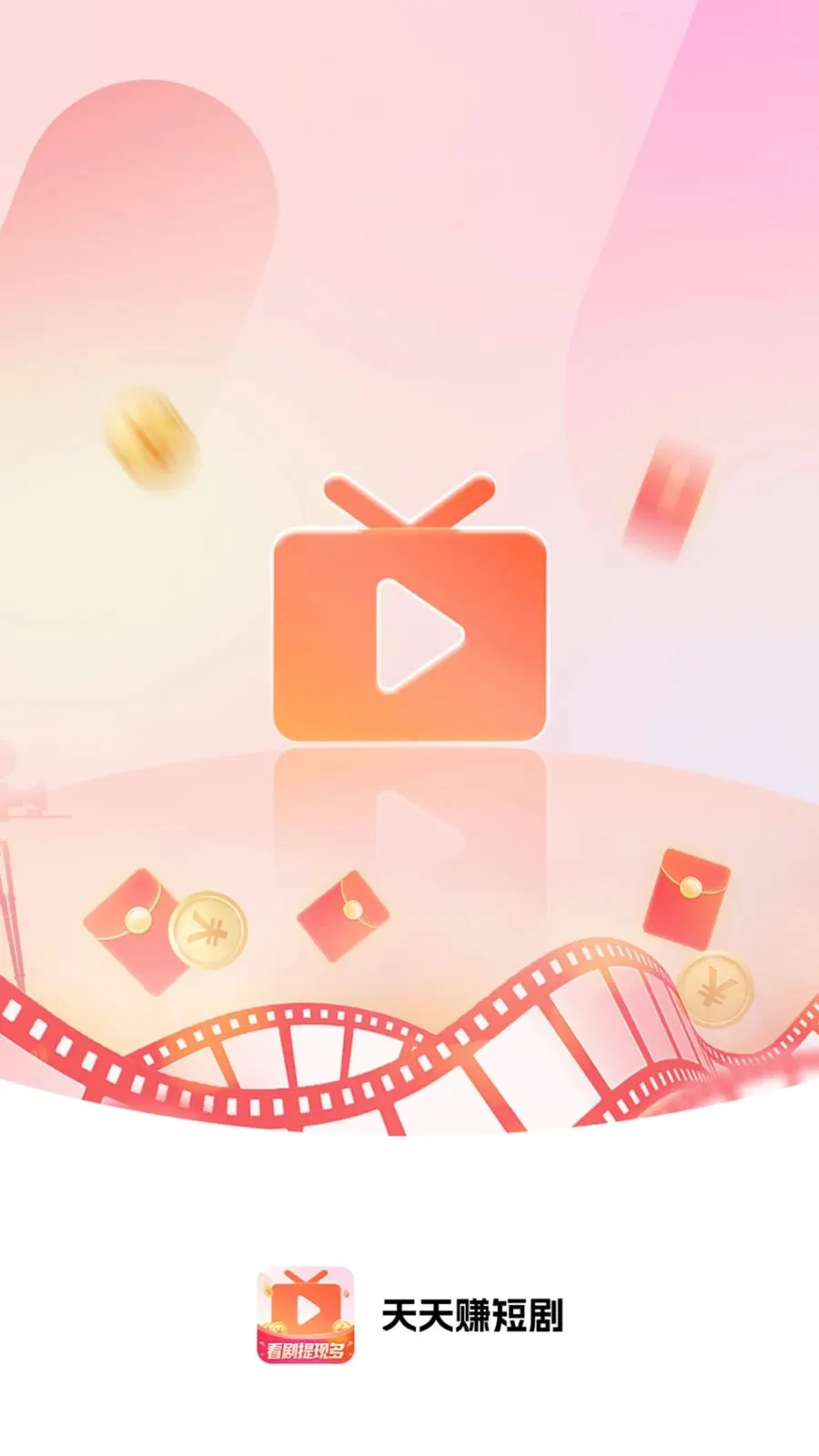 ����׬�̾�(�̾�׷��APP)v4.2.2 ��Ѱ��ͼ