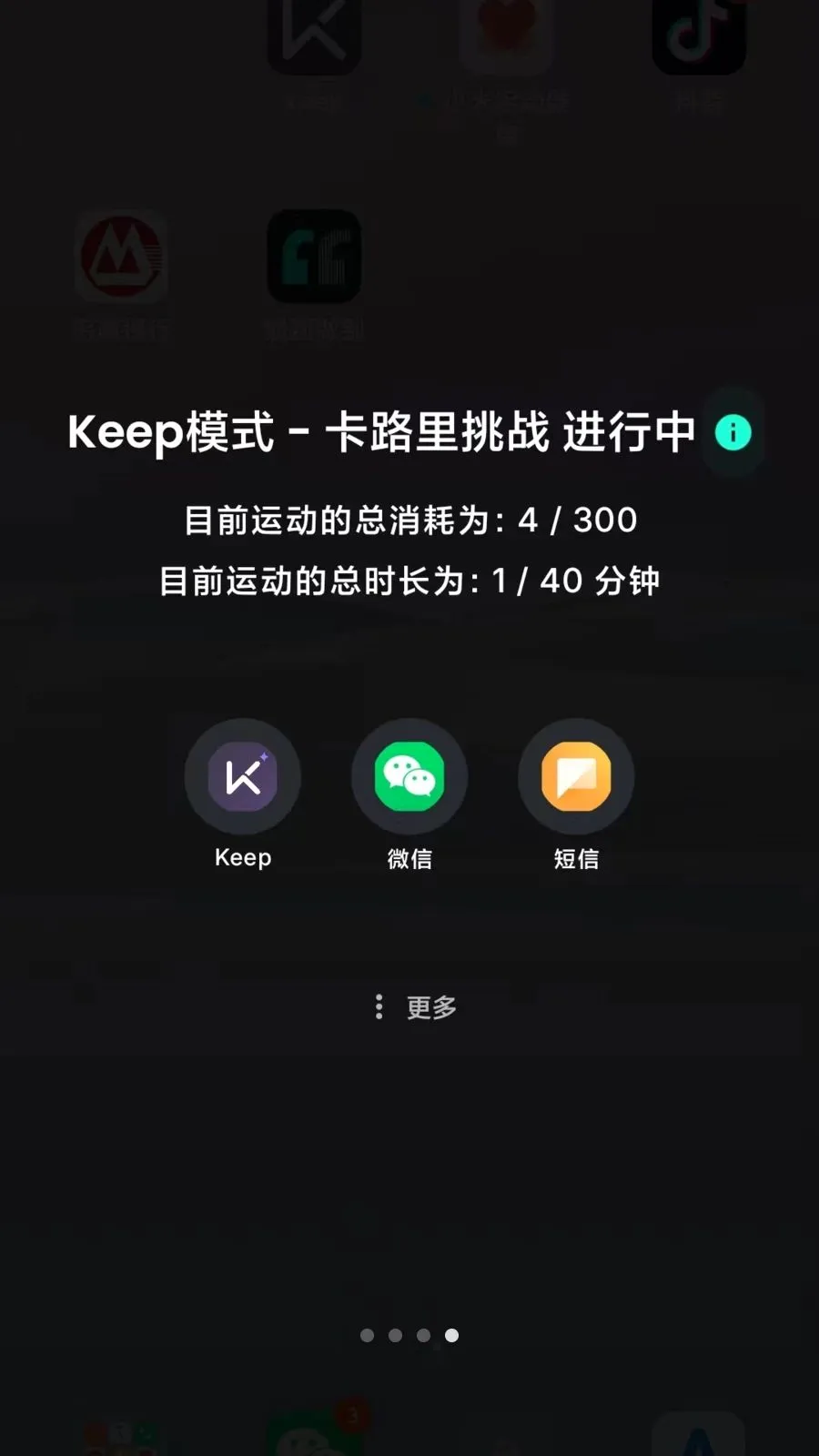Lock the Talk��������2026�ٷ����°汾v1.74.6 ��׿���ͼ