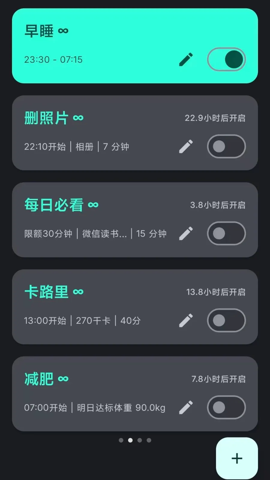 Lock the Talk��������2026�ٷ����°汾v1.74.6 ��׿���ͼ