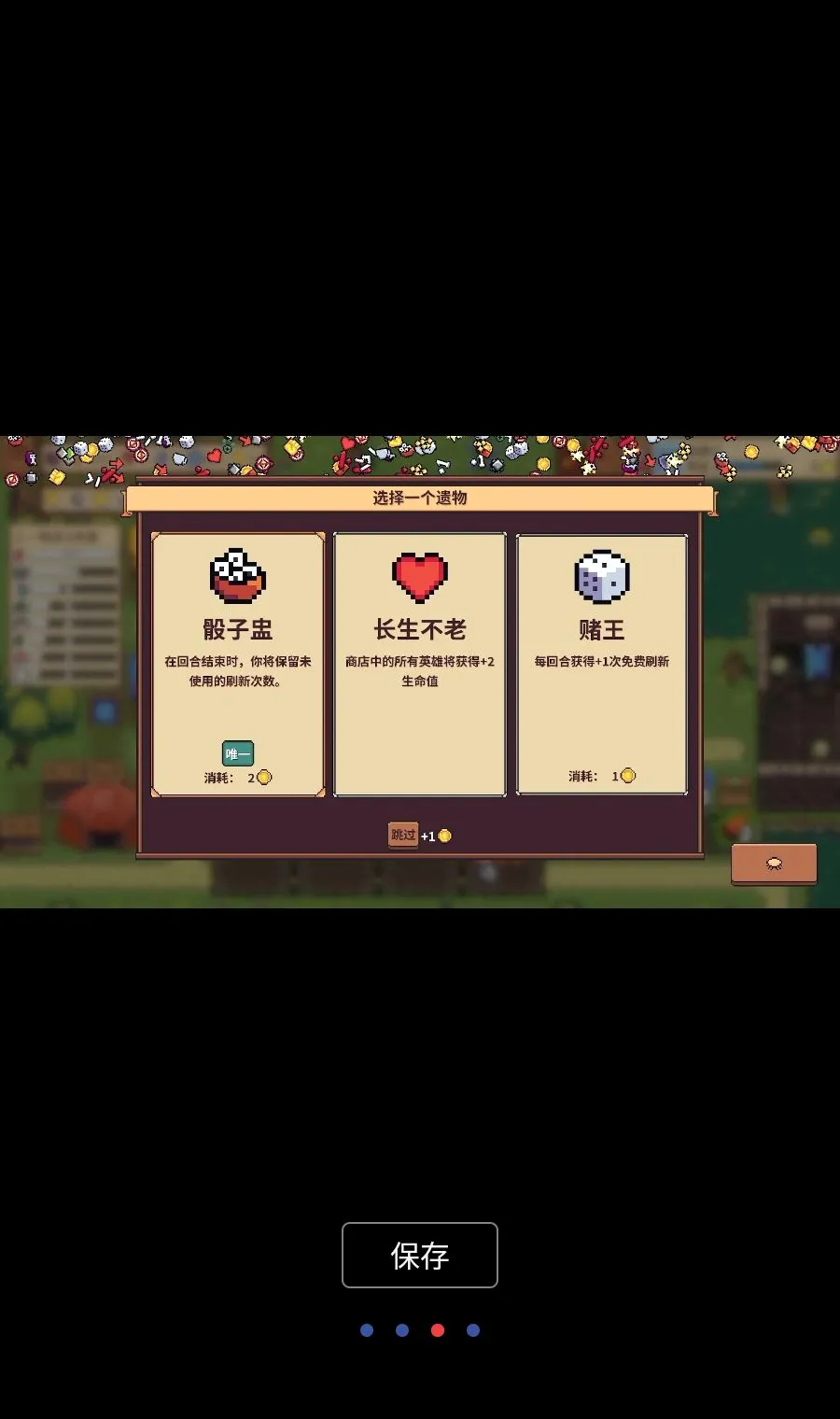 ������ʿ��MOD�˵�(�����徺����Ϸ)v3.9.8 ��׿���ͼ