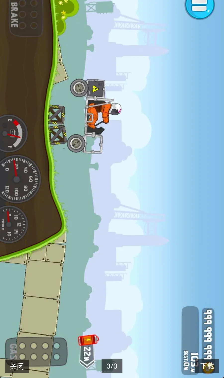 ���������磺�ر�����(���������ܿ���Ϸ)v1.42.2.142002 �ֻ����ͼ