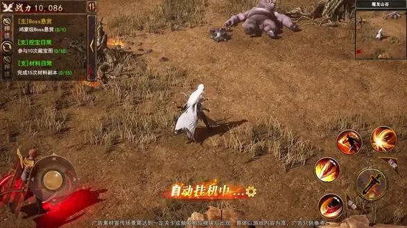 ����а�ް�(���泬������)v1.0.0 �ֻ����ͼ
