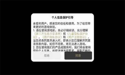 ����ս�贫��(����������)v1.0.0 ��׿���ͼ
