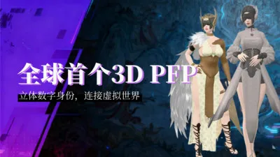 ��������(�����ʲ�Ԫ����ƽ̨)v1.5.8 ��Ѱ��ͼ
