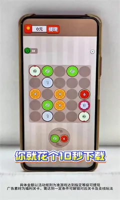 ��������(�ϳ�ˮ����Ϸ)v1.0.1 �ֻ����ͼ