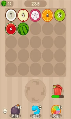 ��������(�ϳ�ˮ����Ϸ)v1.0.1 �ֻ����ͼ
