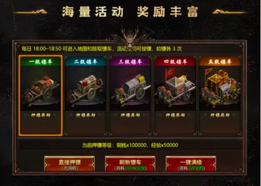 ��������2026�ٷ����°汾v1.0.2 �ٷ������ͼ