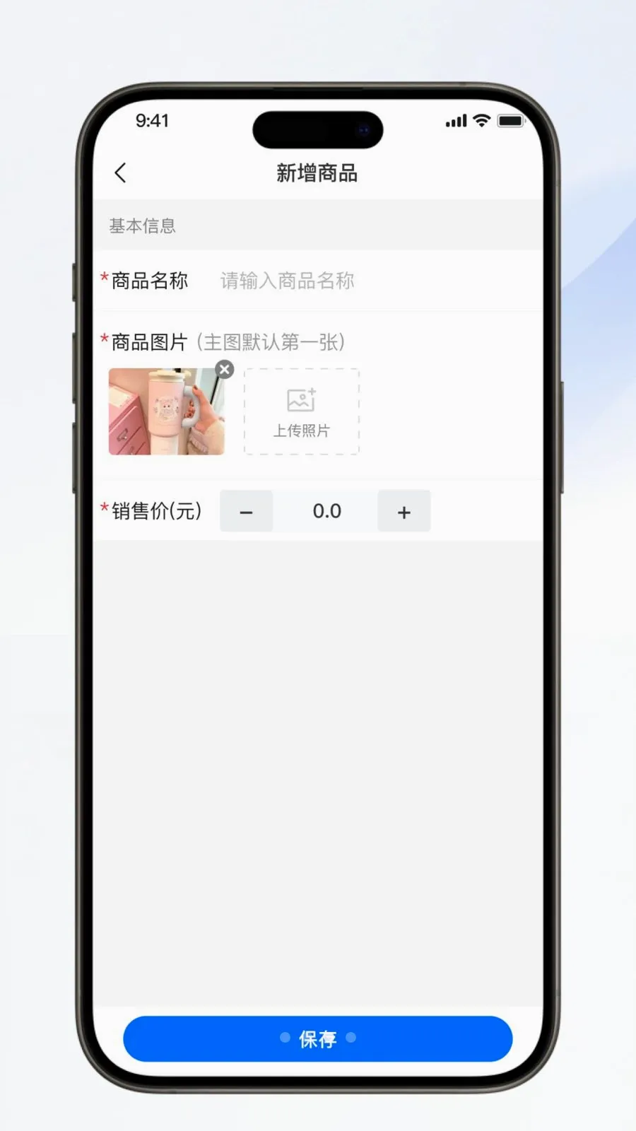 �������˰�׿���ֻ���v1.0.6 �ֻ����ͼ