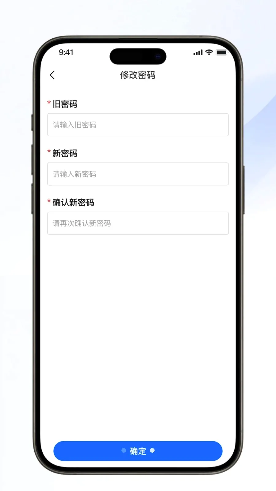 �������˰�׿���ֻ���v1.0.6 �ֻ����ͼ