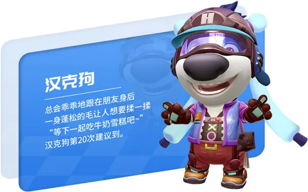 汤姆猫飞车9999999金币钻石(汤姆猫赛车游戏) 汤姆猫飞车9999999金币钻石(汤姆猫赛车游戏)