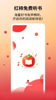 �����������2026���°汾v1.1.1 ��Ѱ��ͼ